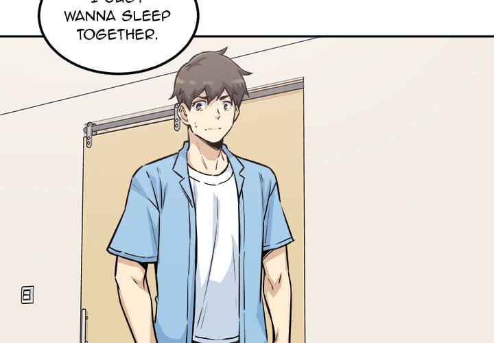 Excuse me, This is my Room [LObeam , kook] - Chapter 77 — Page 4