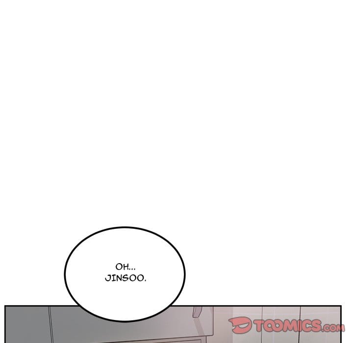 Excuse me, This is my Room [LObeam , kook] - Chapter 77 — Page 51