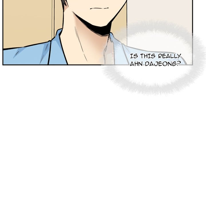 Excuse me, This is my Room [LObeam , kook] - Chapter 77 — Page 7