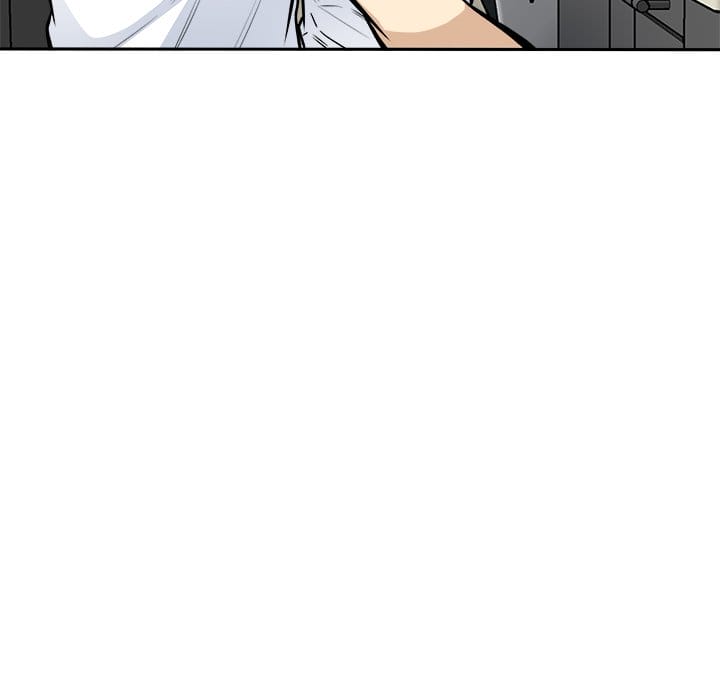 Excuse me, This is my Room [LObeam , kook] - Chapter 77 — Page 73