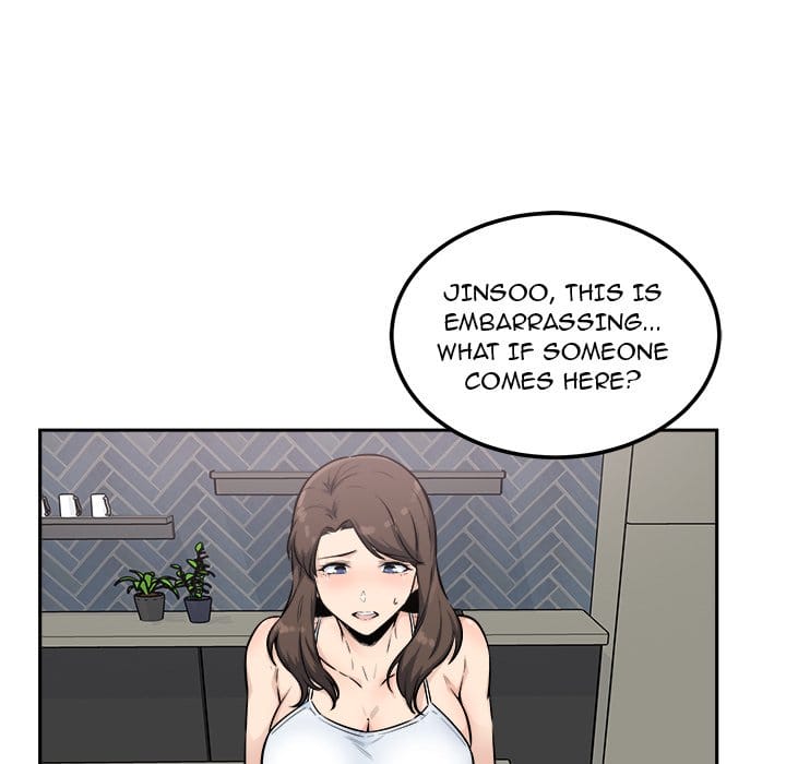 Excuse me, This is my Room [LObeam , kook] - Chapter 77 — Page 84
