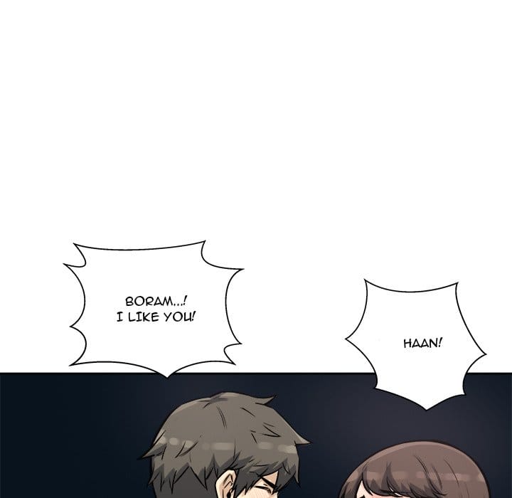 Excuse me, This is my Room [LObeam , kook] - Chapter 77 — Page 98