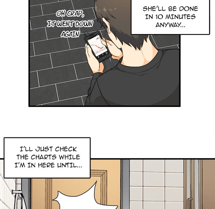 Excuse me, This is my Room [LObeam , kook] - Chapter 2 — Page 106