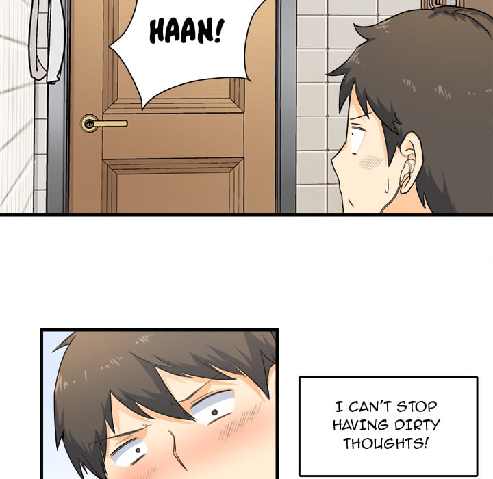 Excuse me, This is my Room [LObeam , kook] - Chapter 2 — Page 107