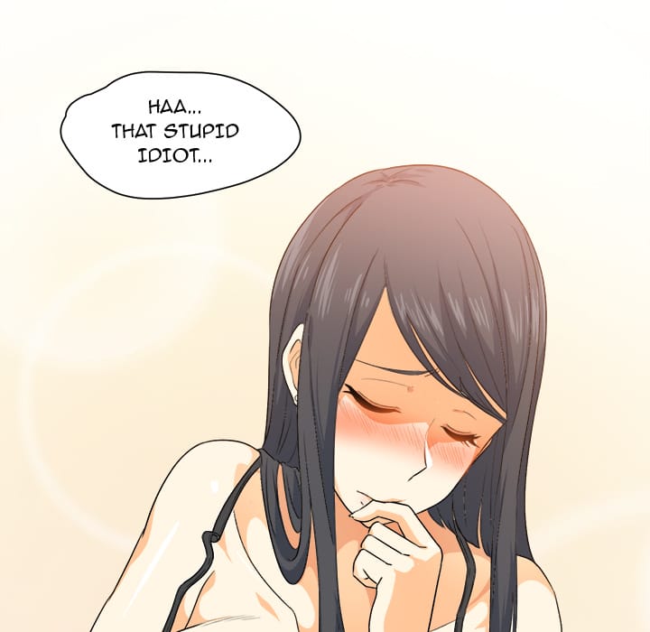 Excuse me, This is my Room [LObeam , kook] - Chapter 2 — Page 109