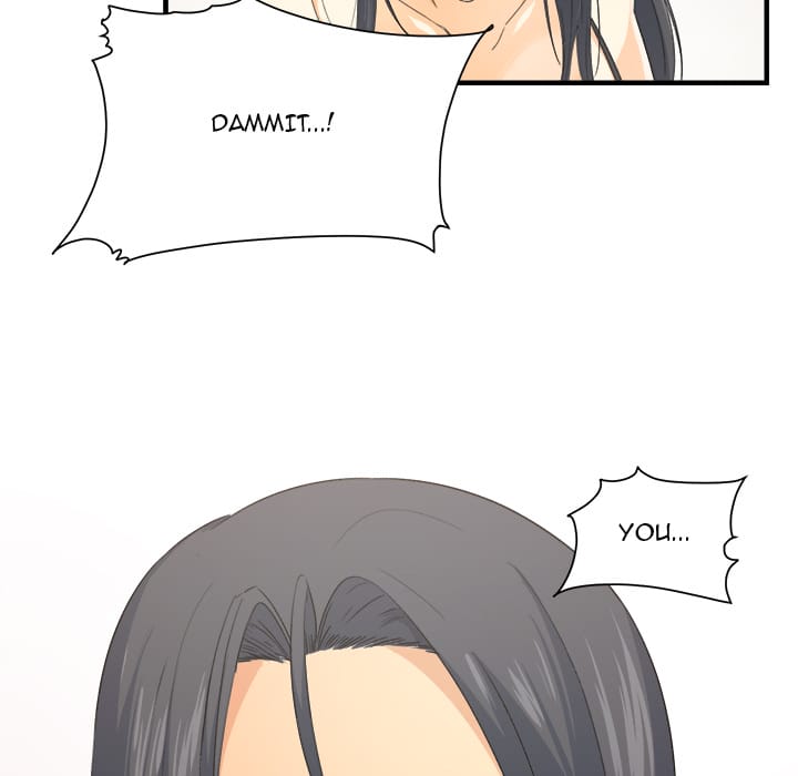 Excuse me, This is my Room [LObeam , kook] - Chapter 2 — Page 128