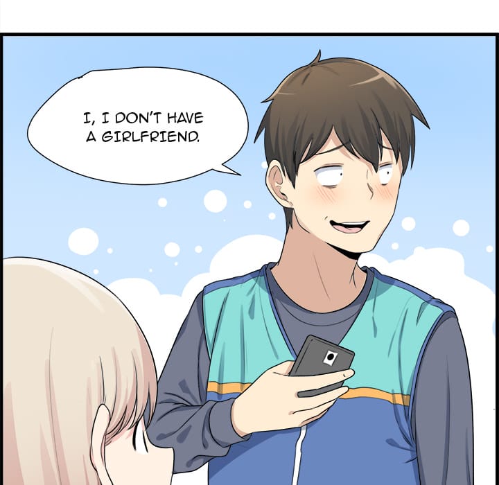 Excuse me, This is my Room [LObeam , kook] - Chapter 2 — Page 15