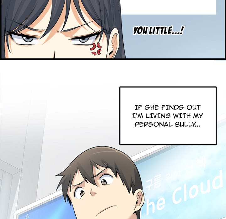Excuse me, This is my Room [LObeam , kook] - Chapter 2 — Page 23
