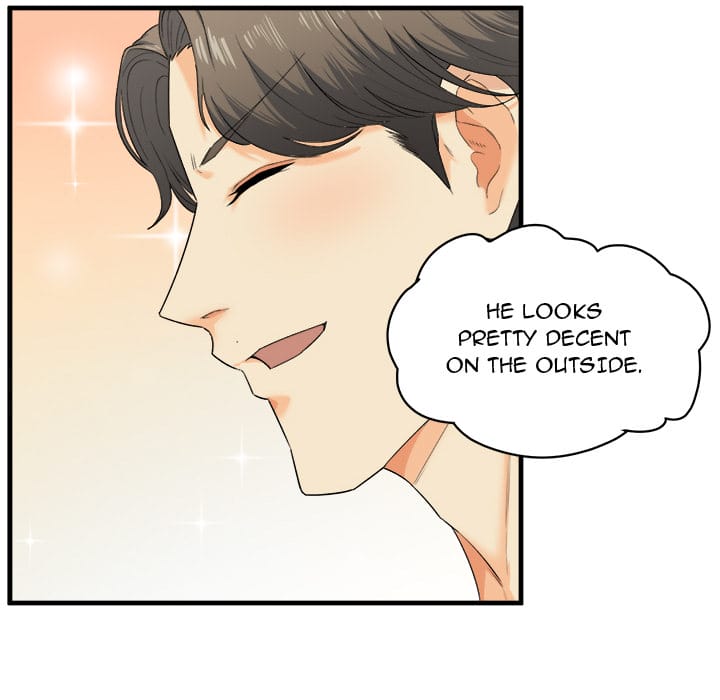 Excuse me, This is my Room [LObeam , kook] - Chapter 2 — Page 34