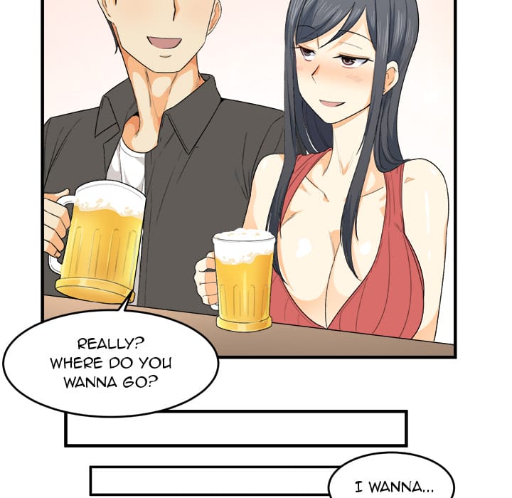 Excuse me, This is my Room [LObeam , kook] - Chapter 2 — Page 44