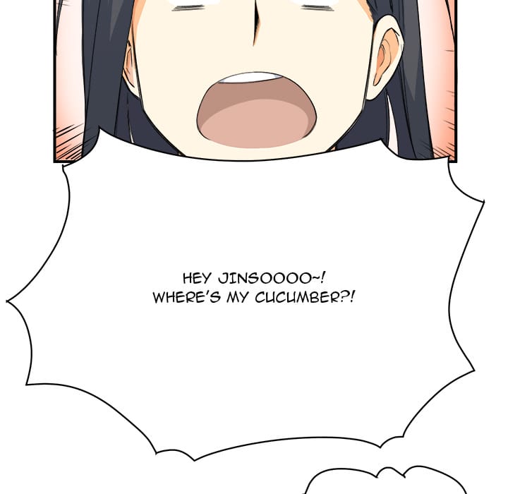 Excuse me, This is my Room [LObeam , kook] - Chapter 2 — Page 49