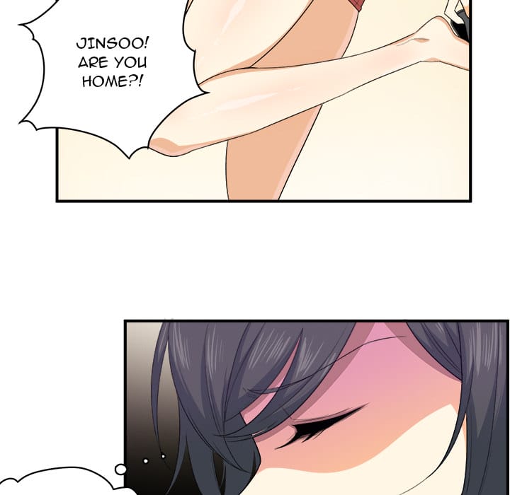 Excuse me, This is my Room [LObeam , kook] - Chapter 2 — Page 51
