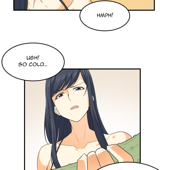 Excuse me, This is my Room [LObeam , kook] - Chapter 2 — Page 70