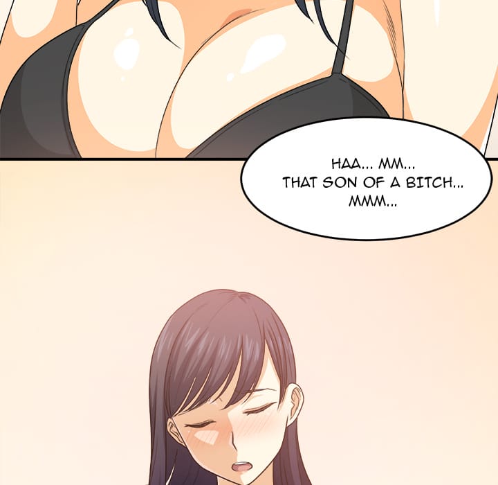 Excuse me, This is my Room [LObeam , kook] - Chapter 2 — Page 76