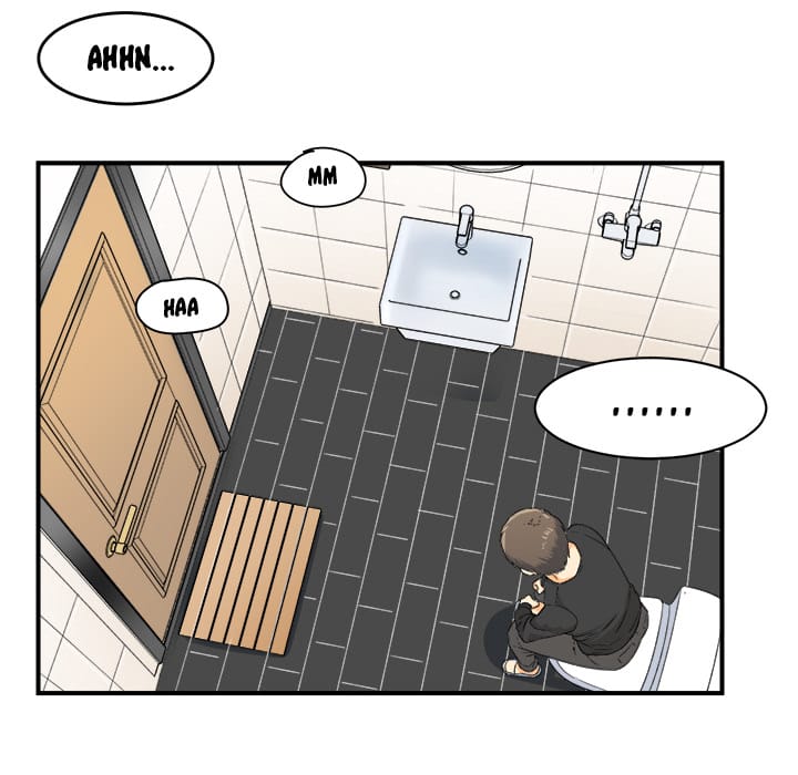 Excuse me, This is my Room [LObeam , kook] - Chapter 2 — Page 81