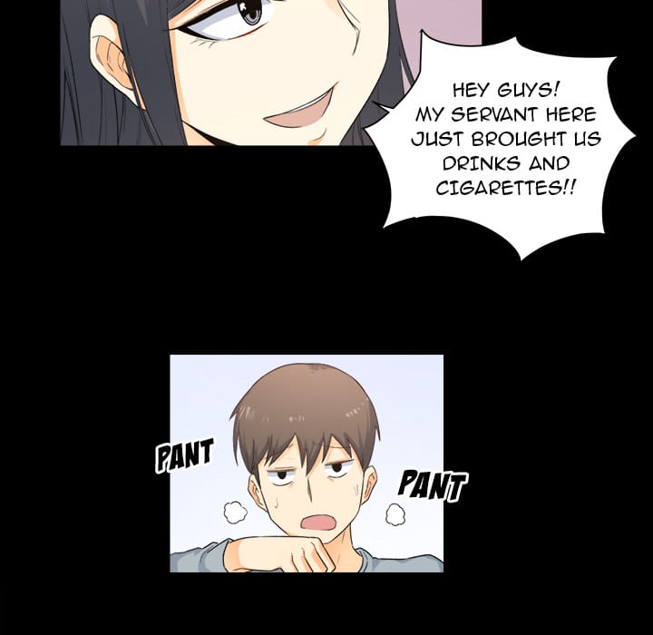 Excuse me, This is my Room [LObeam , kook] - Chapter 2 — Page 93