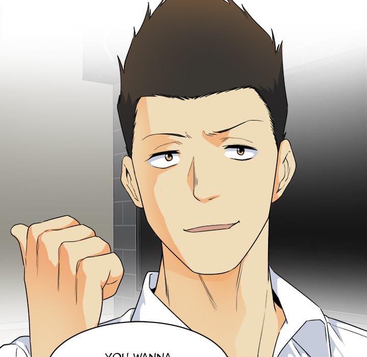 Excuse me, This is my Room [LObeam , kook] - Chapter 2 — Page 97