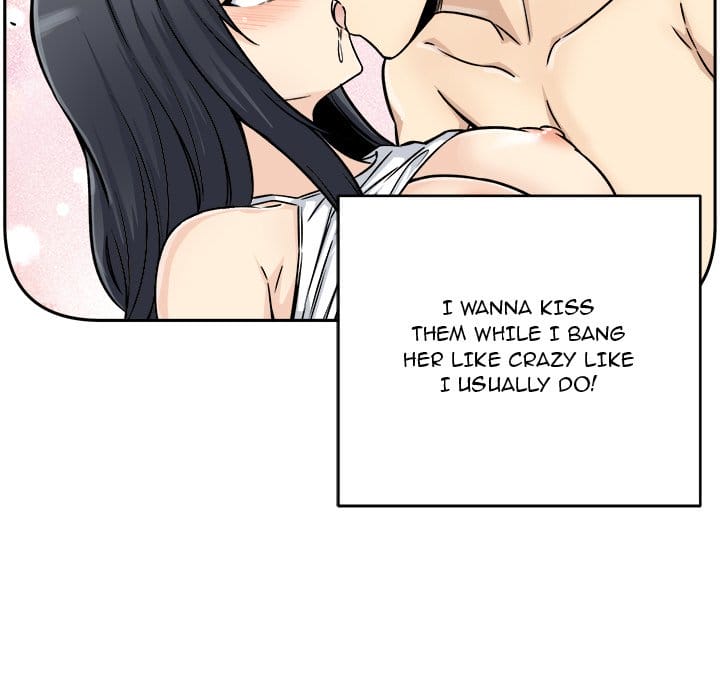 Excuse me, This is my Room [LObeam , kook] - Chapter 46 — Page 104