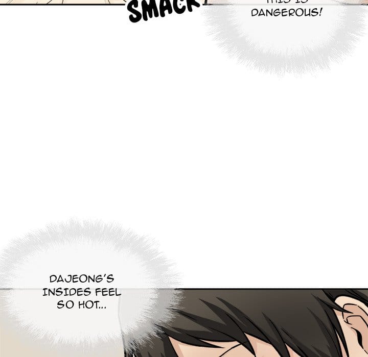 Excuse me, This is my Room [LObeam , kook] - Chapter 46 — Page 116