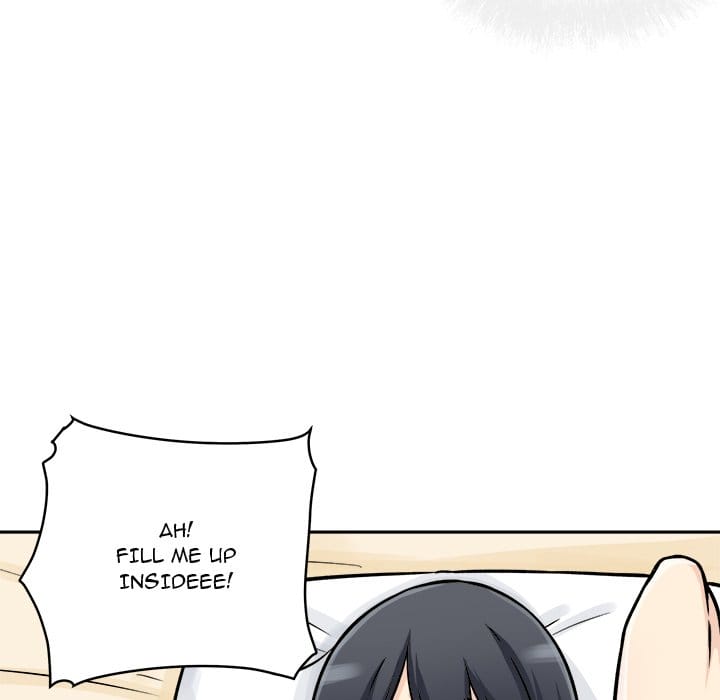Excuse me, This is my Room [LObeam , kook] - Chapter 46 — Page 125