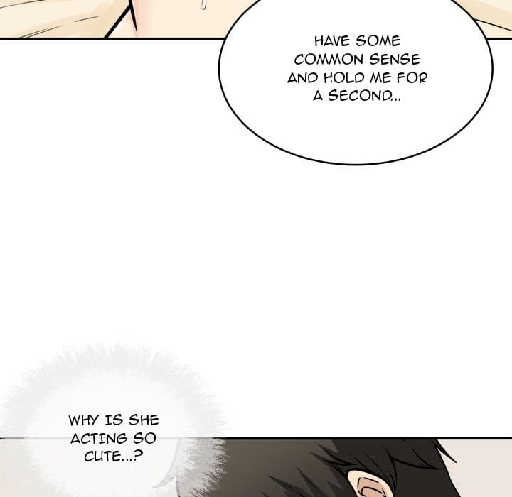 Excuse me, This is my Room [LObeam , kook] - Chapter 46 — Page 139
