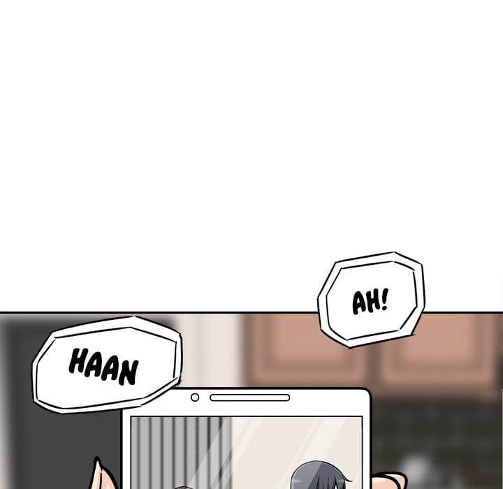 Excuse me, This is my Room [LObeam , kook] - Chapter 46 — Page 24