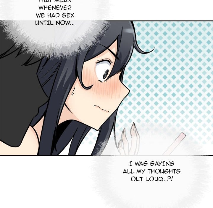 Excuse me, This is my Room [LObeam , kook] - Chapter 46 — Page 32