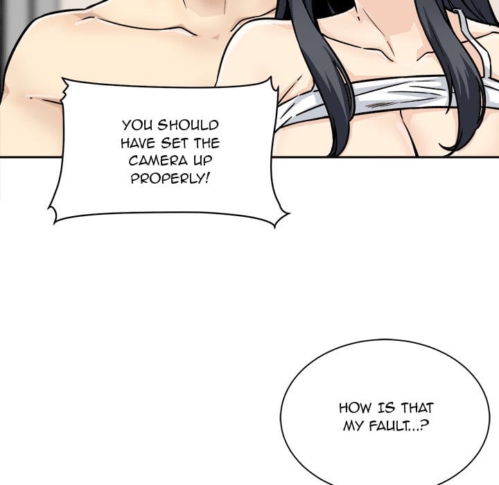 Excuse me, This is my Room [LObeam , kook] - Chapter 46 — Page 55