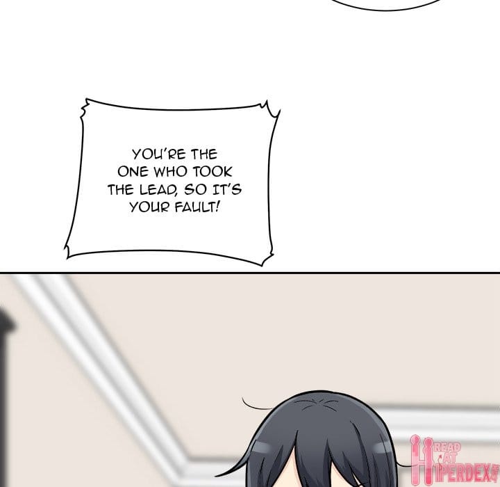 Excuse me, This is my Room [LObeam , kook] - Chapter 46 — Page 56