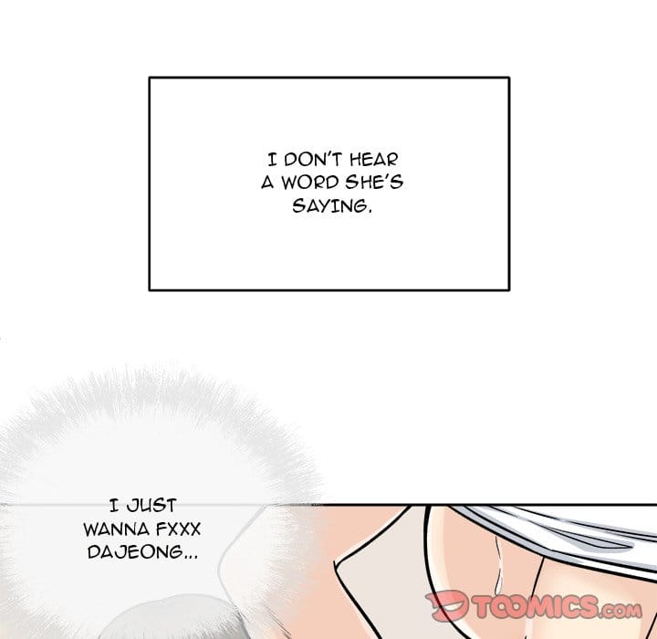 Excuse me, This is my Room [LObeam , kook] - Chapter 46 — Page 63