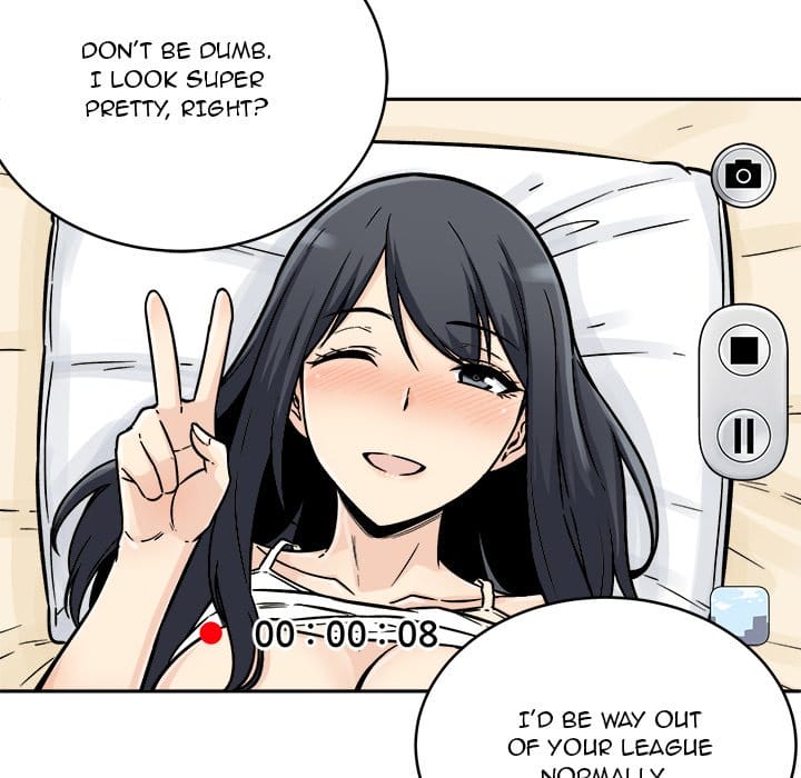Excuse me, This is my Room [LObeam , kook] - Chapter 46 — Page 83