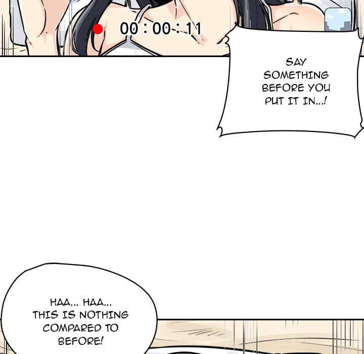 Excuse me, This is my Room [LObeam , kook] - Chapter 46 — Page 85