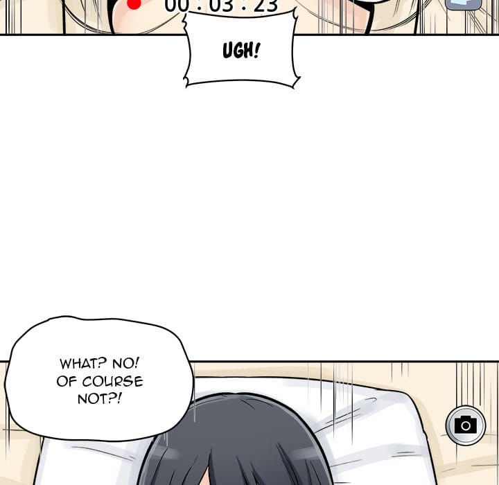 Excuse me, This is my Room [LObeam , kook] - Chapter 46 — Page 88