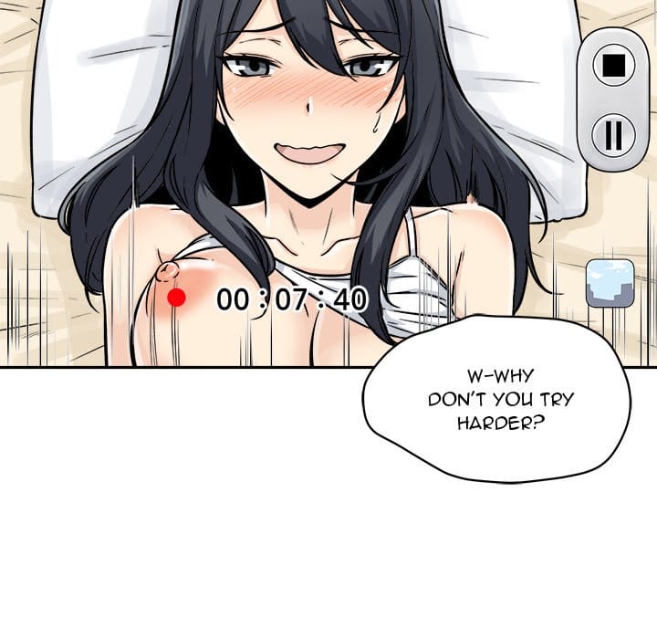 Excuse me, This is my Room [LObeam , kook] - Chapter 46 — Page 89