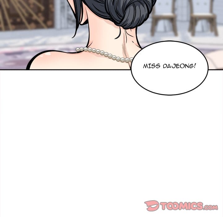 Excuse me, This is my Room [LObeam , kook] - Chapter 99 — Page 105