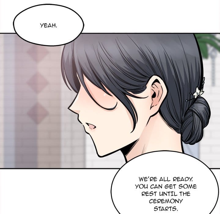 Excuse me, This is my Room [LObeam , kook] - Chapter 99 — Page 106