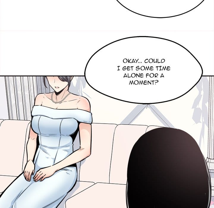 Excuse me, This is my Room [LObeam , kook] - Chapter 99 — Page 107
