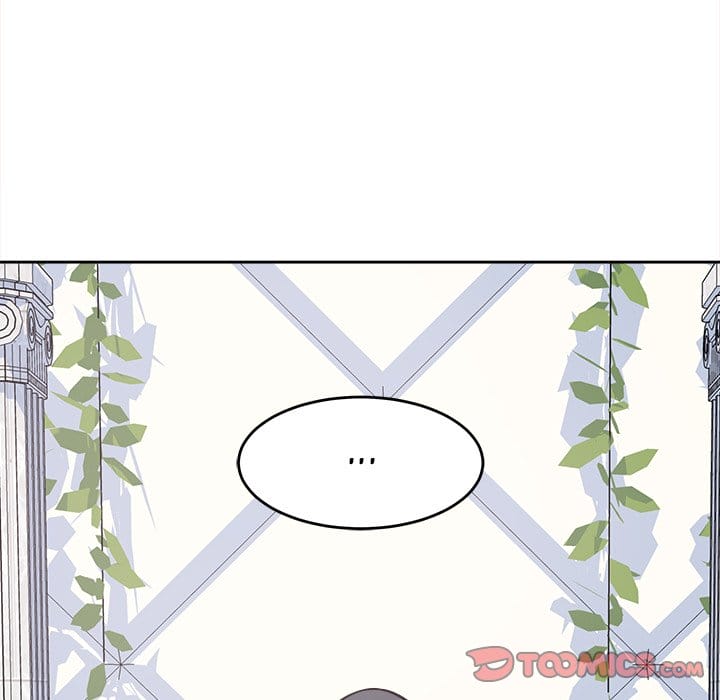 Excuse me, This is my Room [LObeam , kook] - Chapter 99 — Page 111