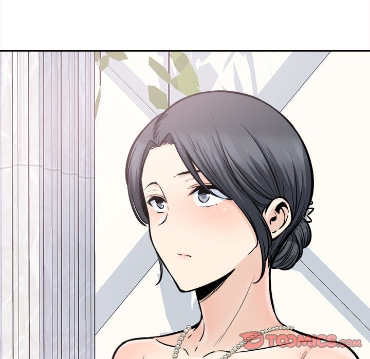 Excuse me, This is my Room [LObeam , kook] - Chapter 99 — Page 114