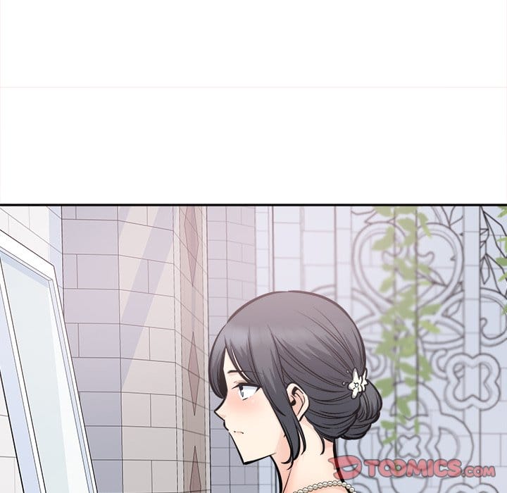 Excuse me, This is my Room [LObeam , kook] - Chapter 99 — Page 117