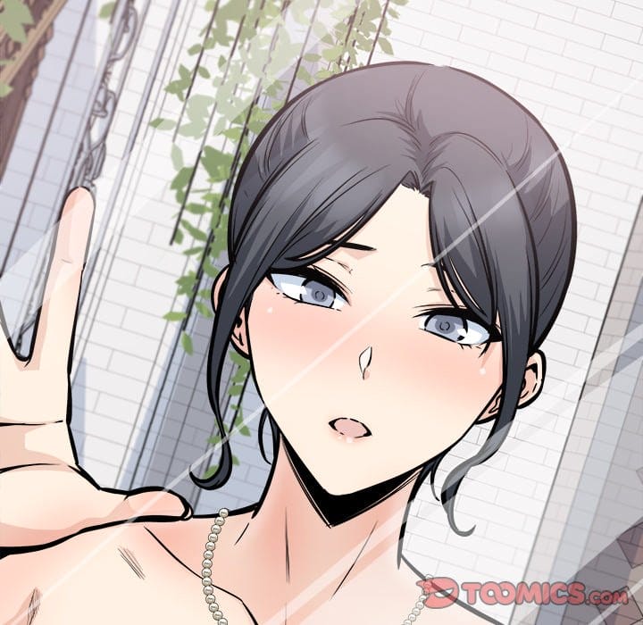 Excuse me, This is my Room [LObeam , kook] - Chapter 99 — Page 120