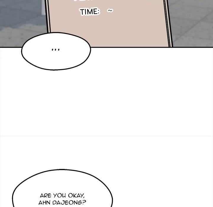 Excuse me, This is my Room [LObeam , kook] - Chapter 99 — Page 125