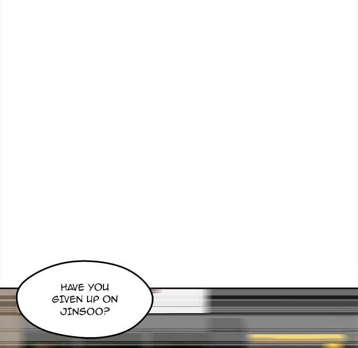 Excuse me, This is my Room [LObeam , kook] - Chapter 99 — Page 127