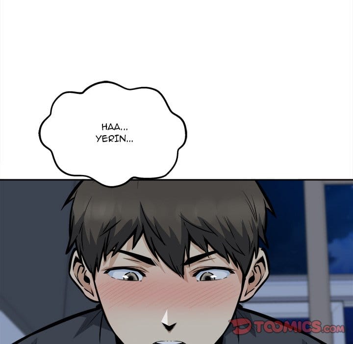 Excuse me, This is my Room [LObeam , kook] - Chapter 99 — Page 15