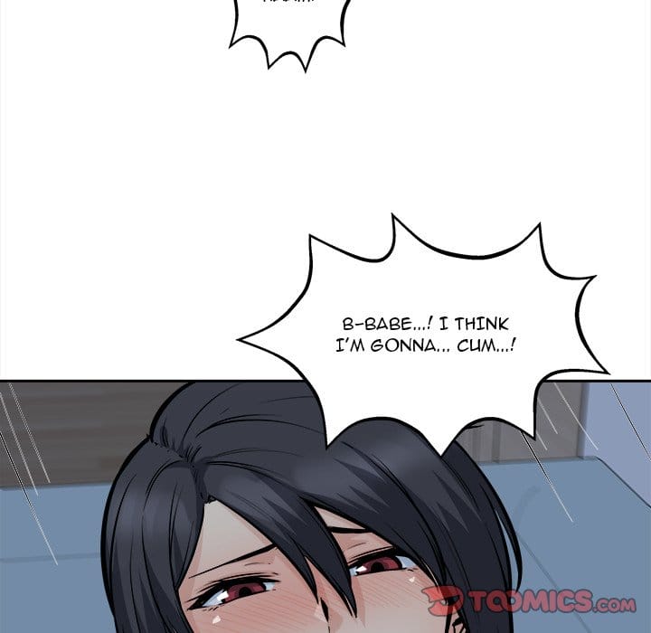Excuse me, This is my Room [LObeam , kook] - Chapter 99 — Page 45