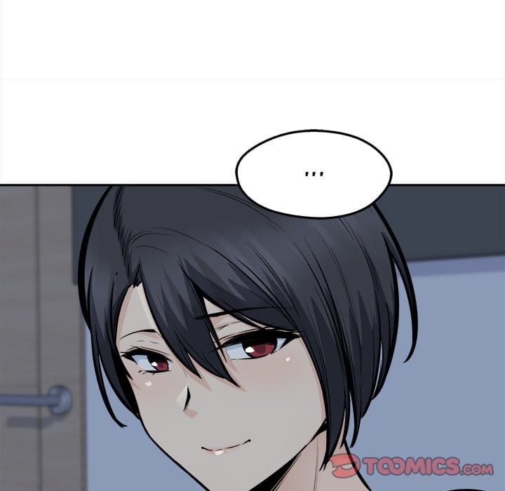 Excuse me, This is my Room [LObeam , kook] - Chapter 99 — Page 69