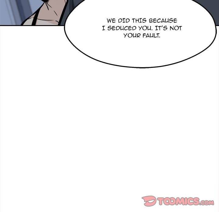 Excuse me, This is my Room [LObeam , kook] - Chapter 99 — Page 72