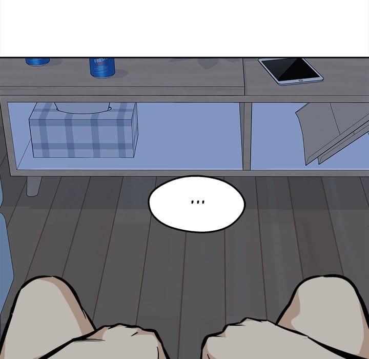Excuse me, This is my Room [LObeam , kook] - Chapter 99 — Page 73