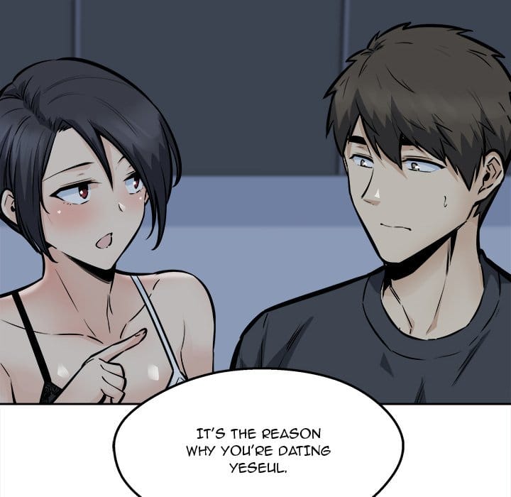 Excuse me, This is my Room [LObeam , kook] - Chapter 99 — Page 92