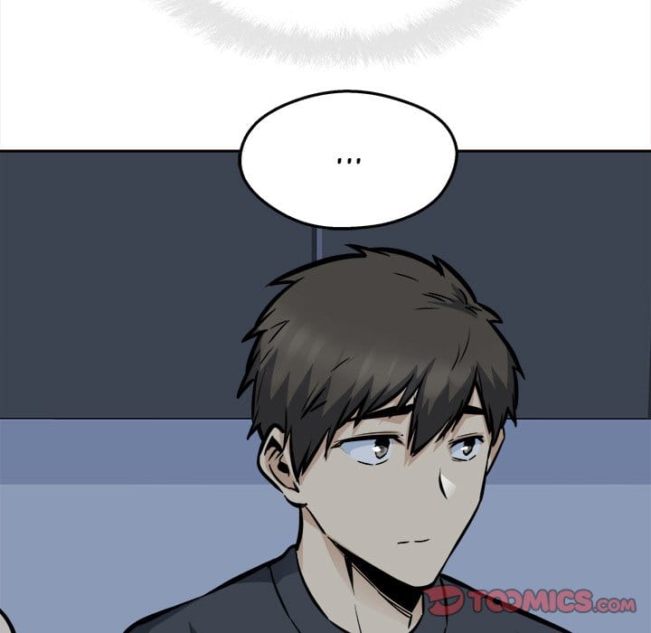 Excuse me, This is my Room [LObeam , kook] - Chapter 99 — Page 99
